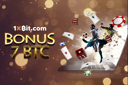 1xbit bonus