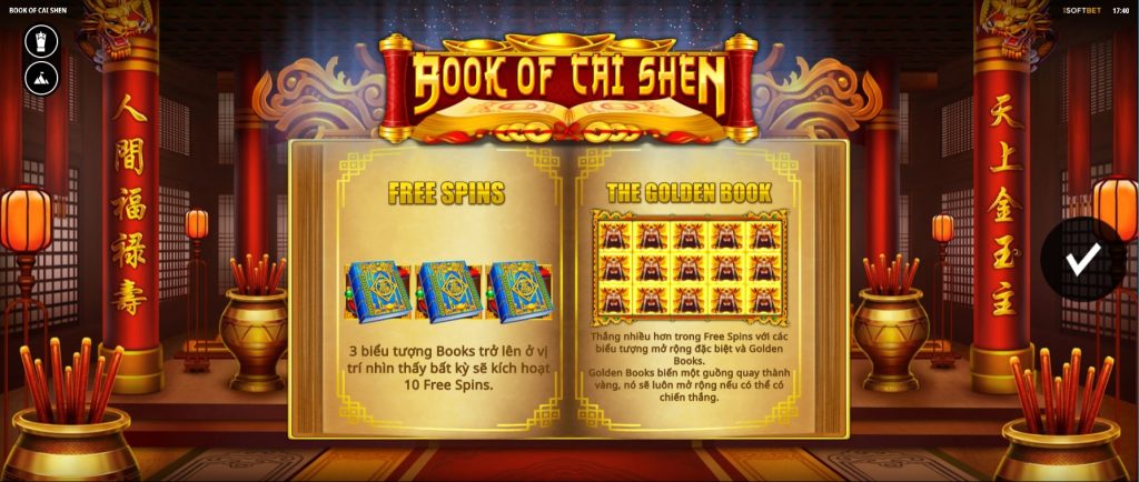 Book of Cai Shen Symbols
