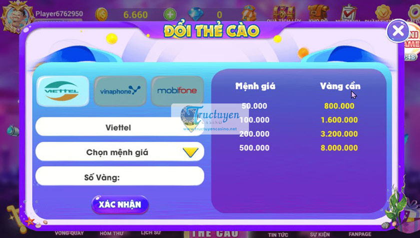 doi the coi
