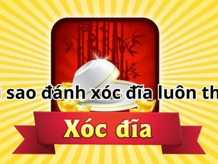 Chơi Xóc Đĩa Luôn Thắng: Khám Phá Ưu Đãi Độc Quyền Tại Các Nhà Cái Uy Tín Việt Nam